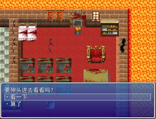 场景截图.jpg