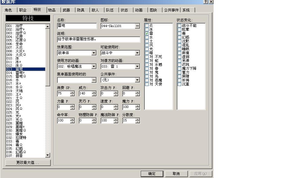 未命名.JPG
