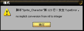 360截图20130325210649406.jpg