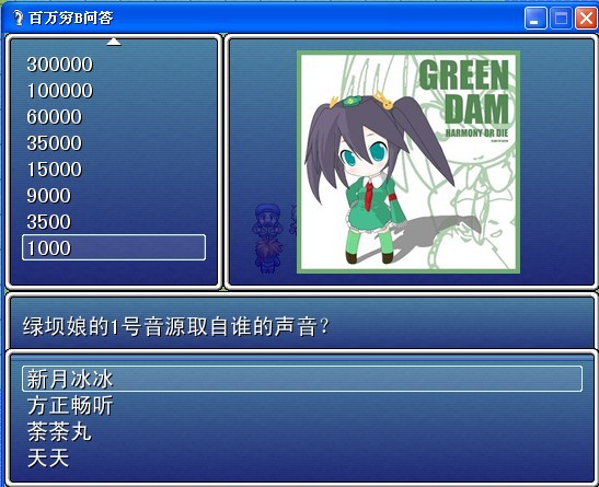 问答.jpg