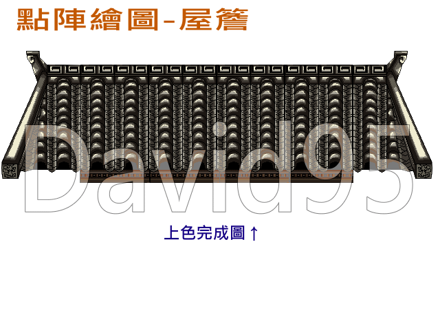 宣傳繪畫3.png