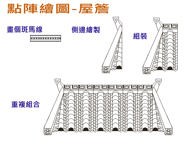 宣傳繪畫2.png