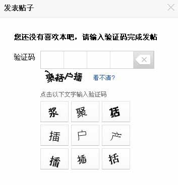 未标题-2 拷贝.jpg