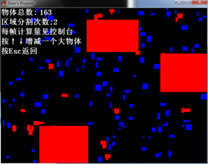 QQ截图20130326182521.png