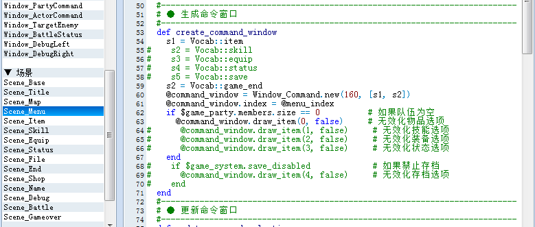QQ截图20130326211605.png