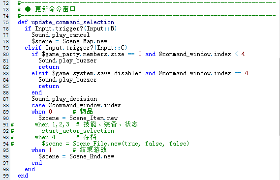QQ截图20130326212108.png