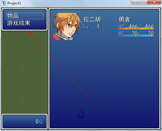 QQ截图20130326211725.png