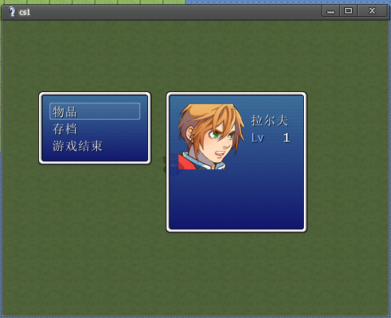 QQ截图20130327000725.png