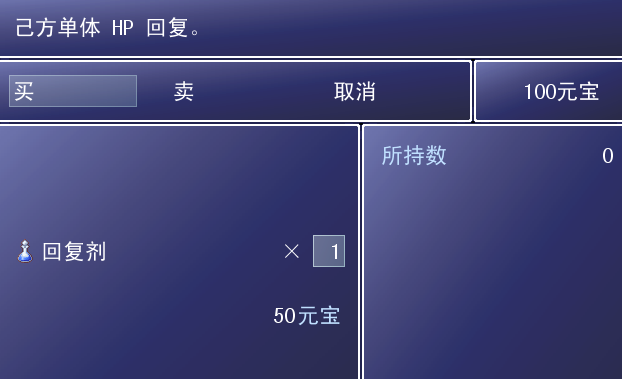 QQ截图20130327164215.png