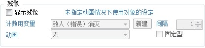 计数变量.jpg