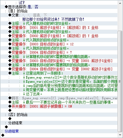 截图20130328184138.jpg