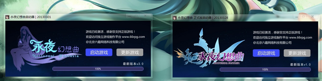 QQ图片20130328191746.jpg