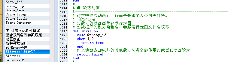 QQ截图20130328235527.png