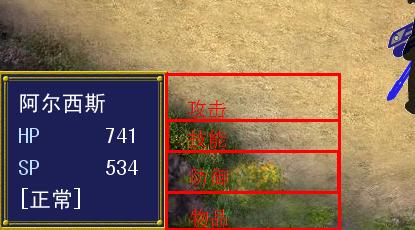 360截图20130329211540062zzz.jpg
