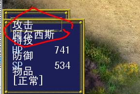 360截图20130329211230906yyyy.jpg