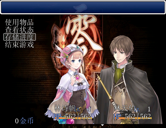 TM截图未命名.png
