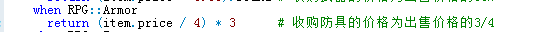 BUG 4.png