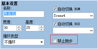 不合理3.png