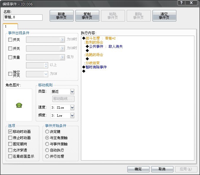 未命名4.jpg