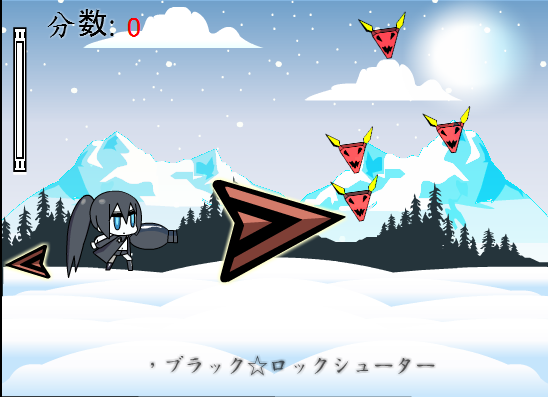 QQ截图20130329233024.png