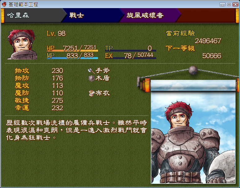 s1.png