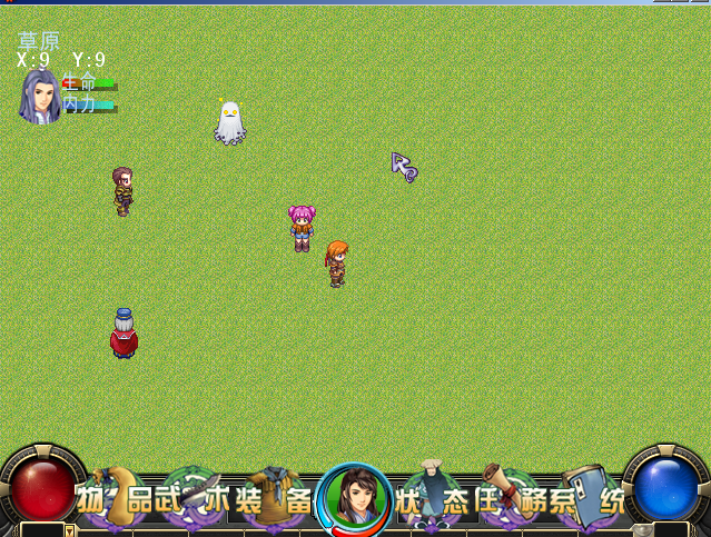QQ截图20130330052123.png