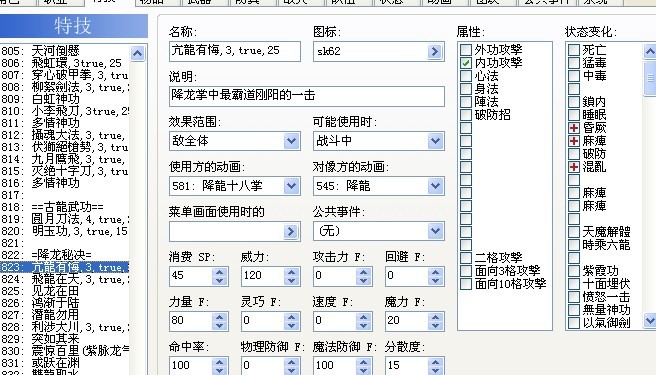 未命名.jpg