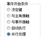未命名.jpg