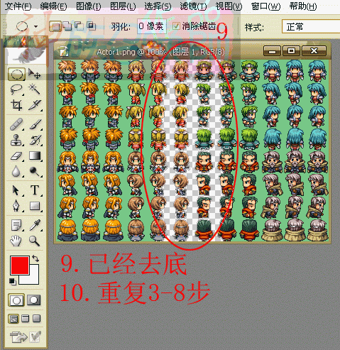5.gif