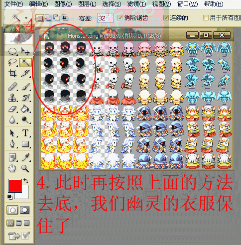 9.gif