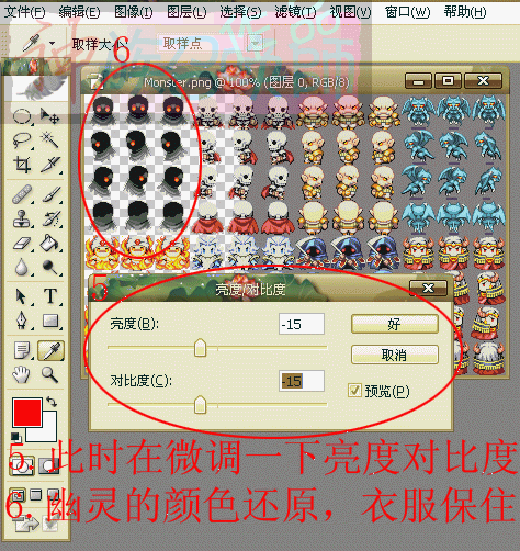 10.gif