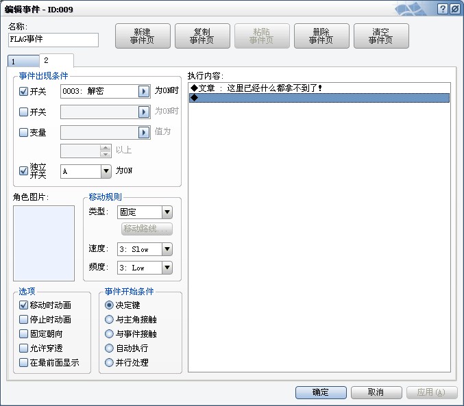 (~XP%VLIE9BPO`C0%XLAN3L.jpg
