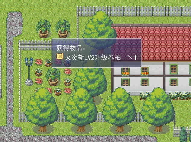 隐藏地点.jpg