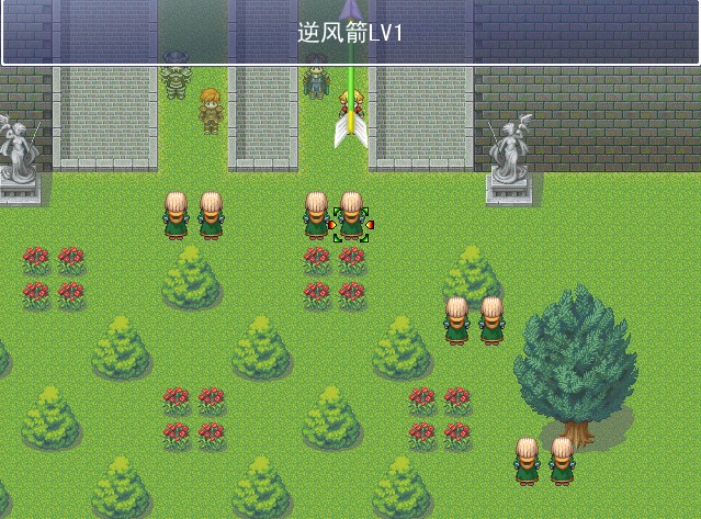 中心公园-战斗-逆风箭.jpg