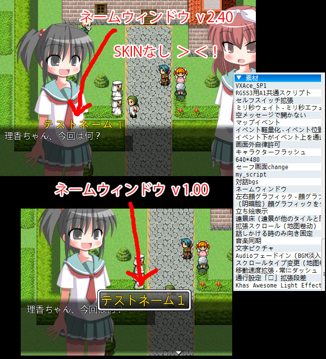 nashi.jpg