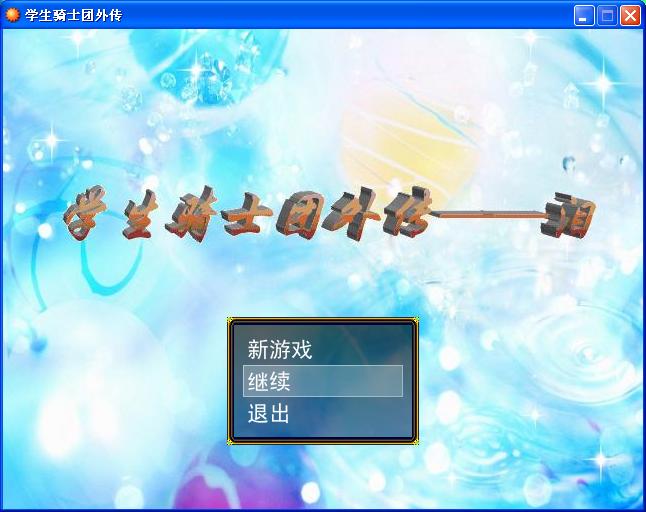 标题.JPG