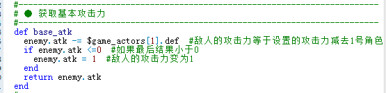 QQ截图20130331212418.png