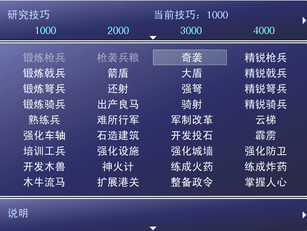 QQ截图20130401085536.png