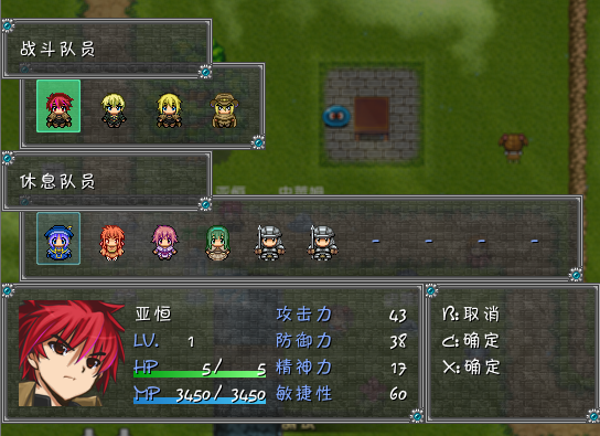 QQ截图20130401163959.png