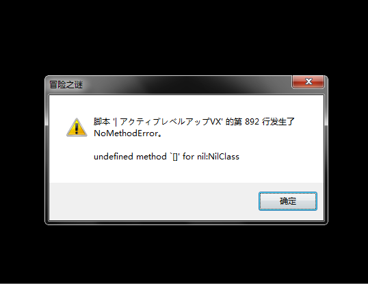 QQ截图20130401164154.png