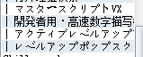 QQ截图20130401164734.png