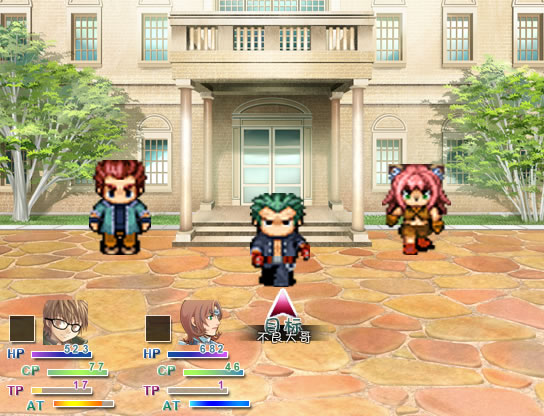 MxsfR003Battle.jpg