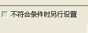 QQ截图20130402094323.png