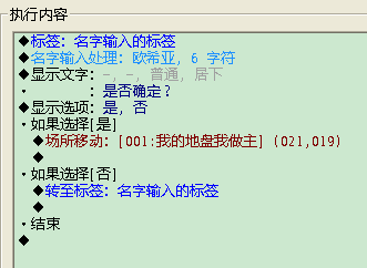 QQ截图20130402094308.png
