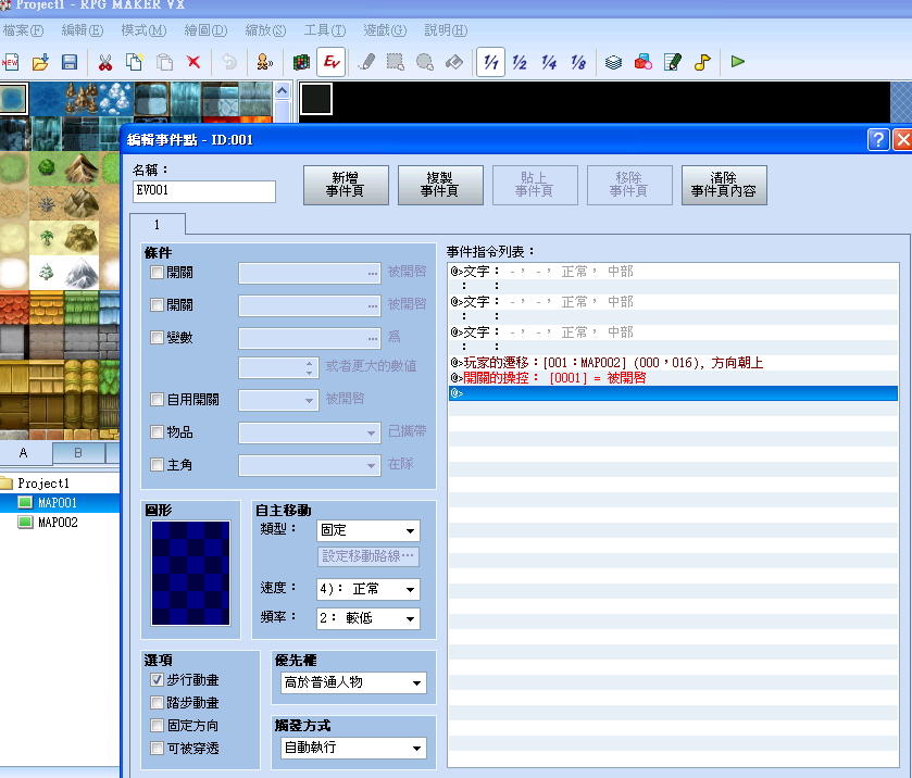 未命名.PNG