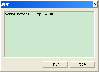 QQ截图20130402203224.png