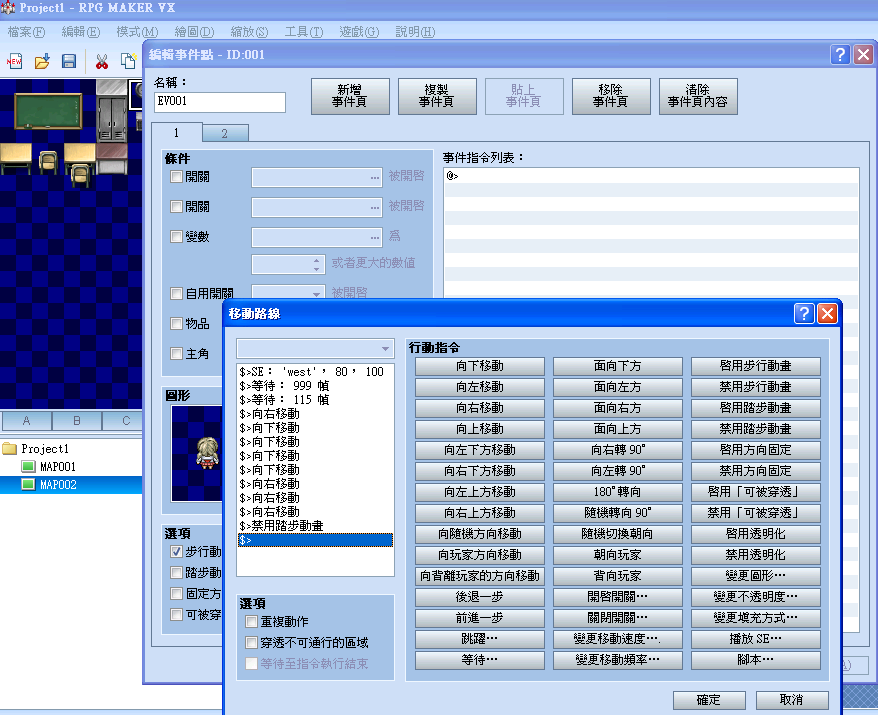 未命名.PNG