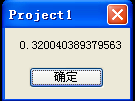 Bug2.png