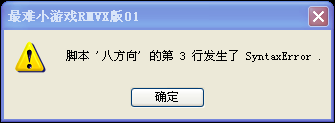 158.png