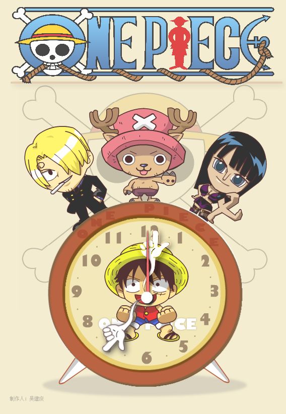 可爱论坛时钟 ONE PIECE.jpg